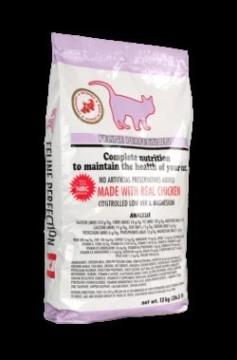 feline-perfection-3kg_320_431.jpg